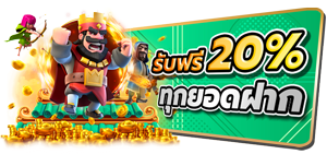 289naknoi เว็บพนันออนไลน์ครบวงจร อันดับ1 ในไทย